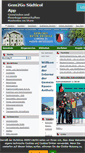 Mobile Screenshot of comune.rasunanterselva.bz.it